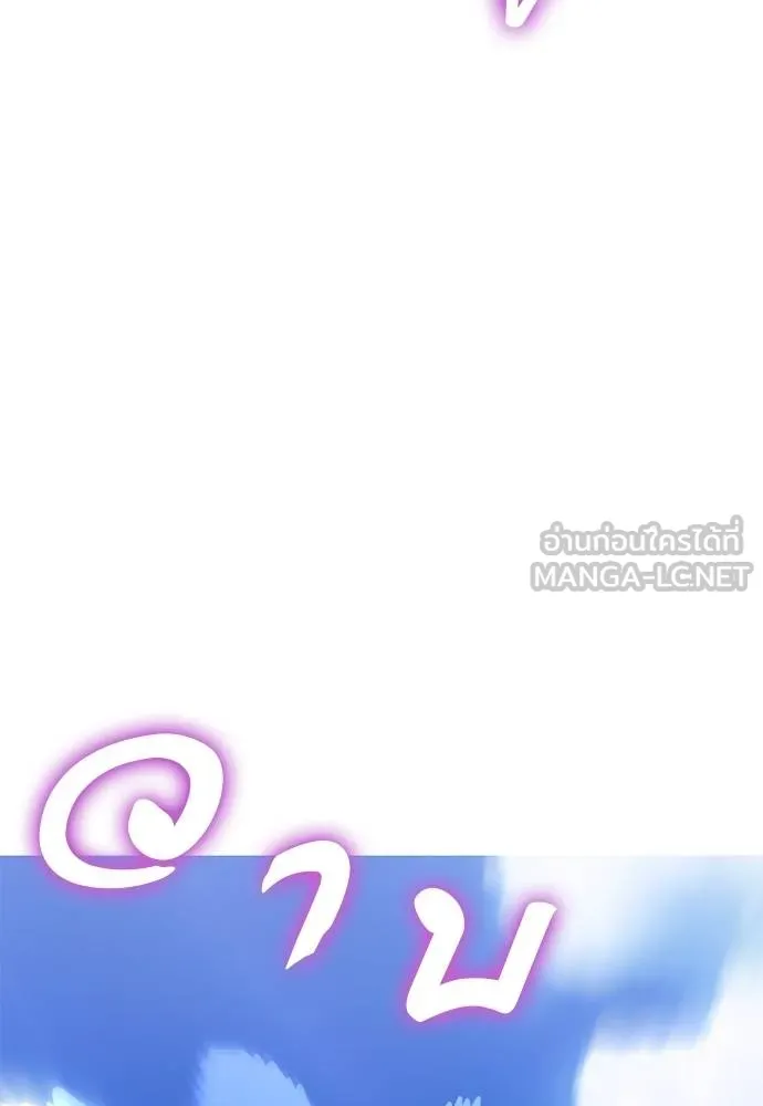 หน้า 131 จาก 197