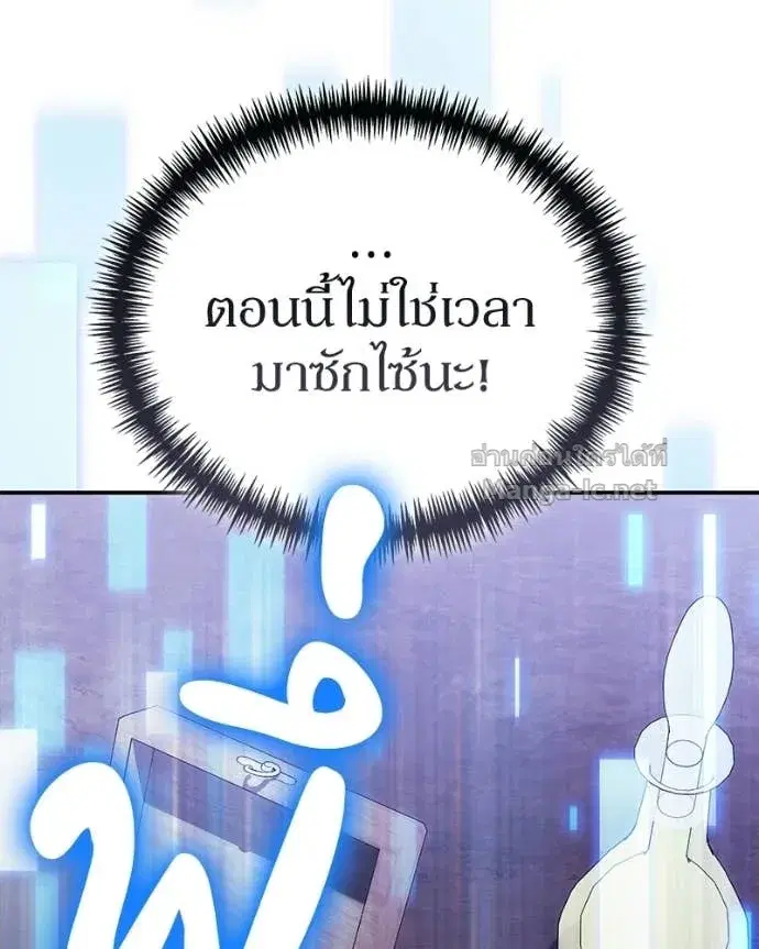 หน้า 42 จาก 156