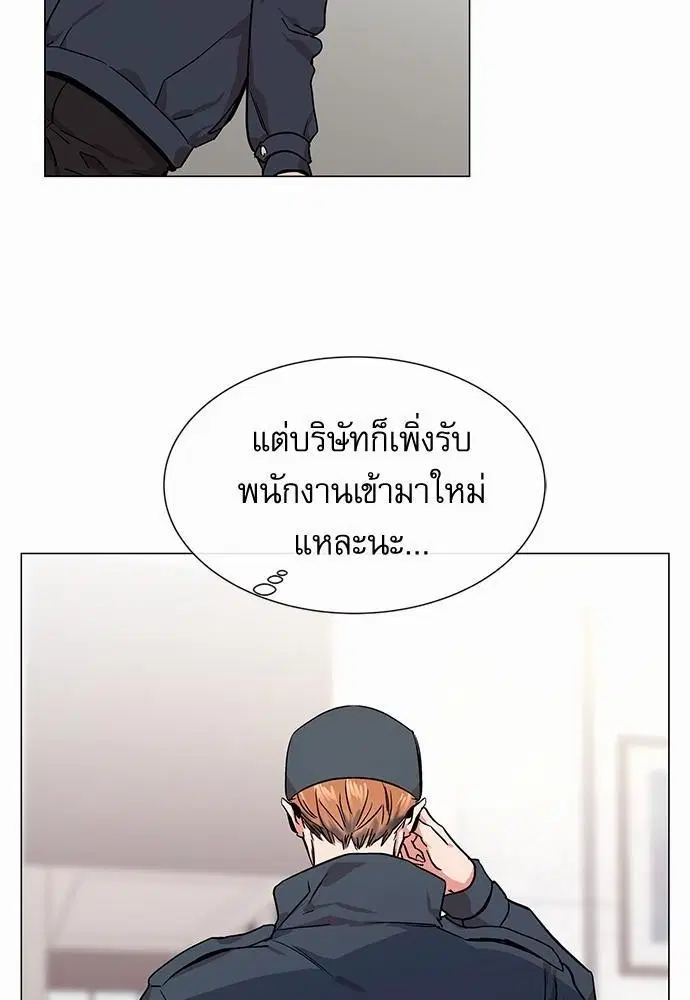 หน้า 6 จาก 70