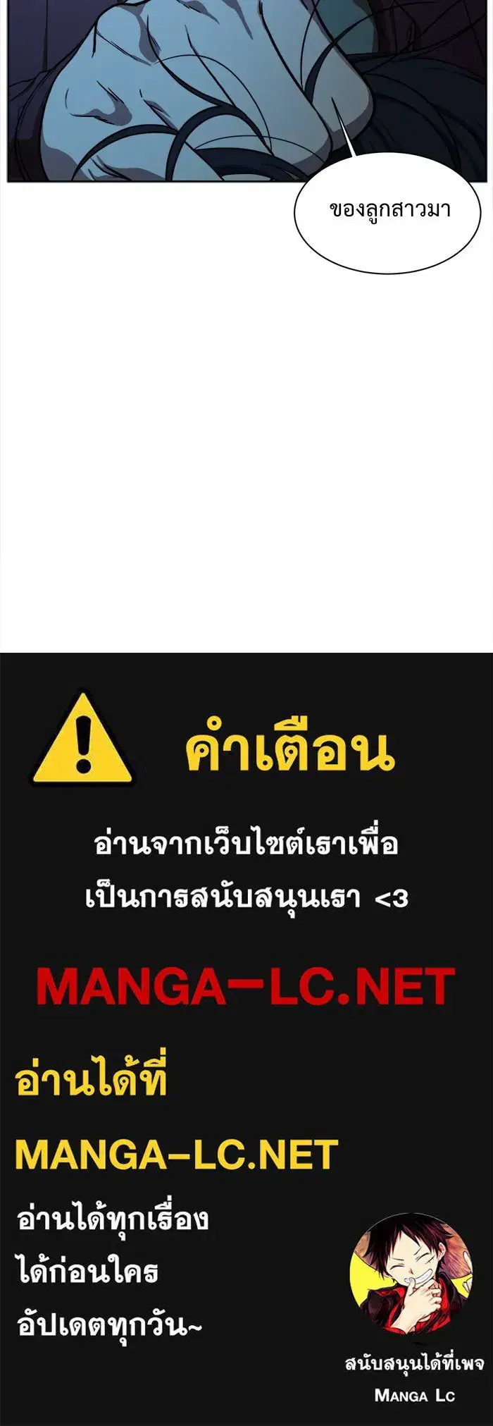หน้า 137 จาก 137