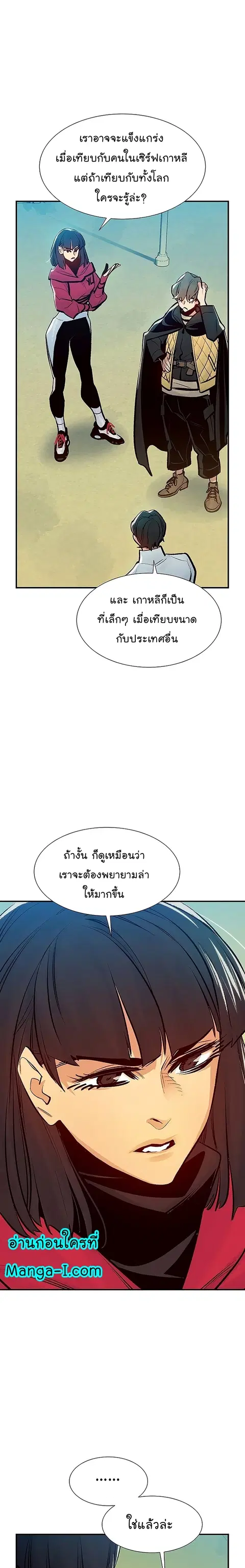 หน้า 24 จาก 34