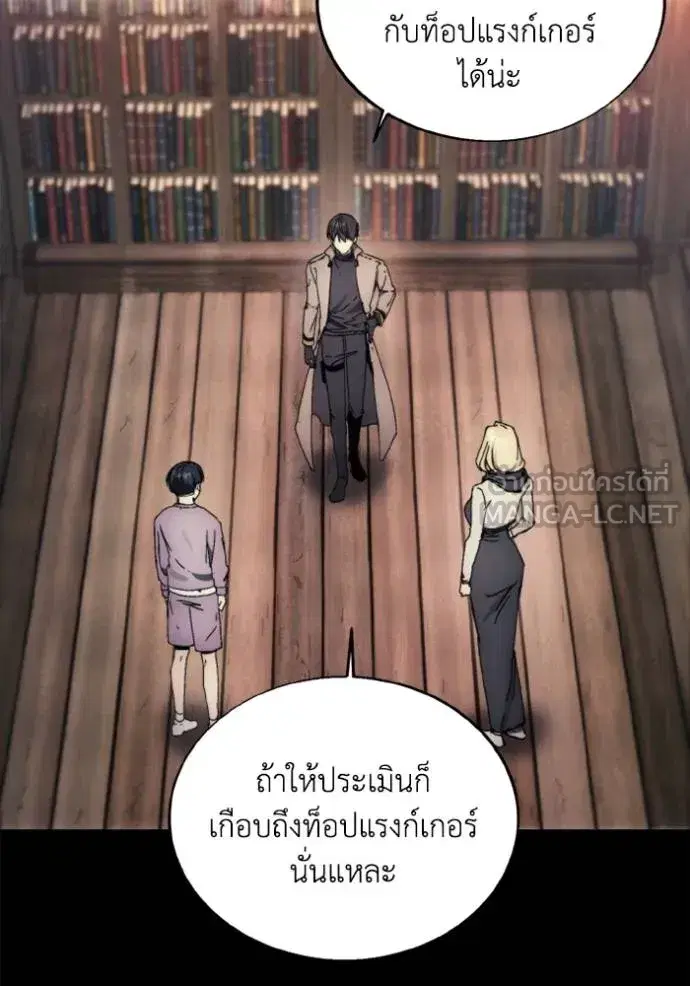 หน้า 66 จาก 96