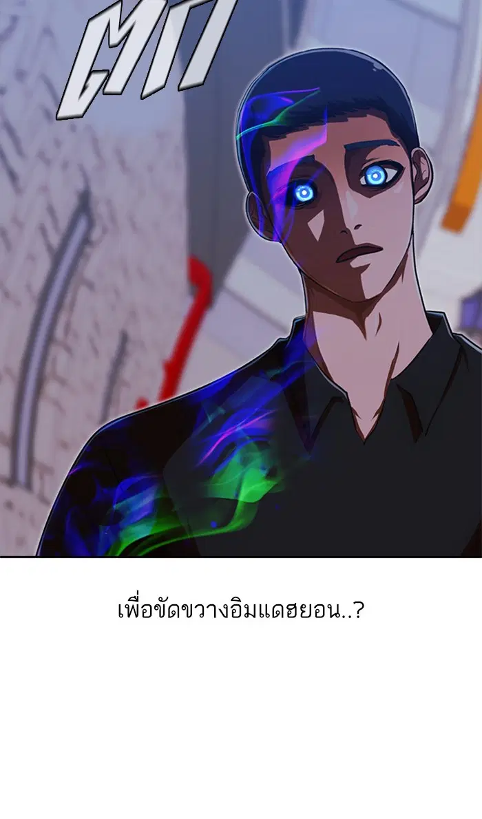 หน้า 11 จาก 90