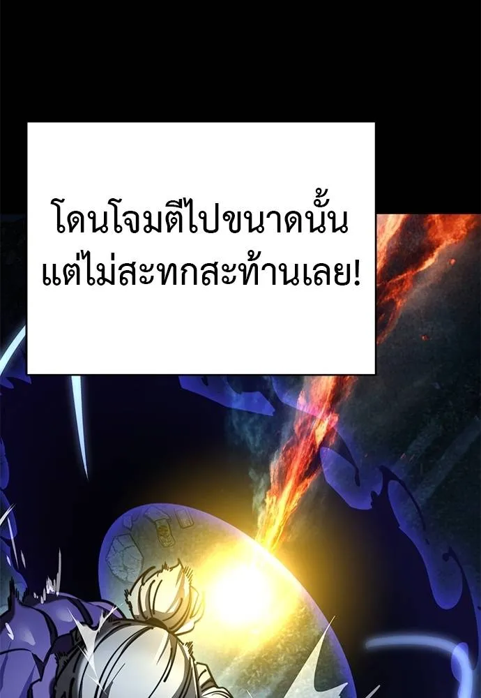 หน้า 80 จาก 189