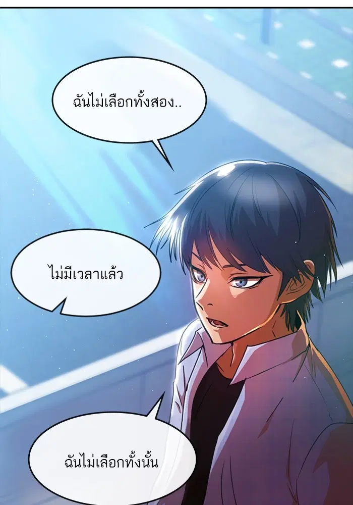 หน้า 27 จาก 161
