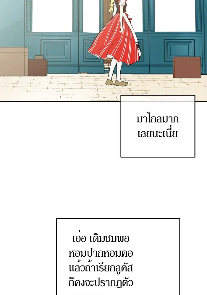 หน้า 41 จาก 72