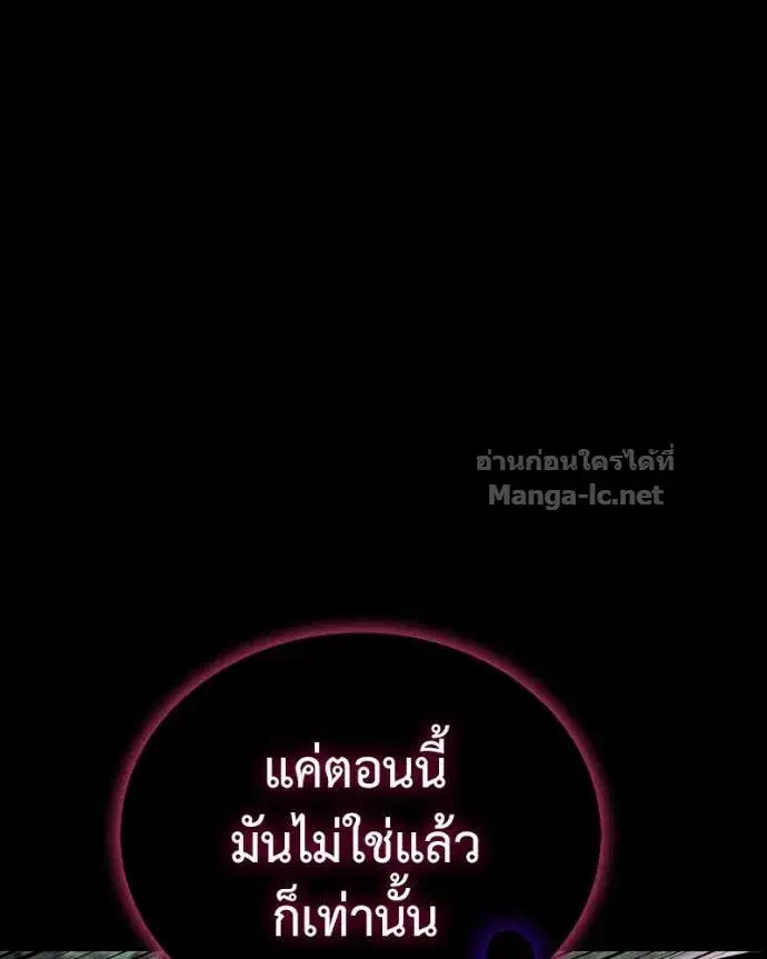 หน้า 64 จาก 160