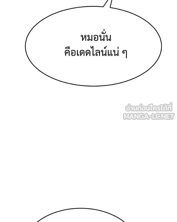 หน้า 41 จาก 206