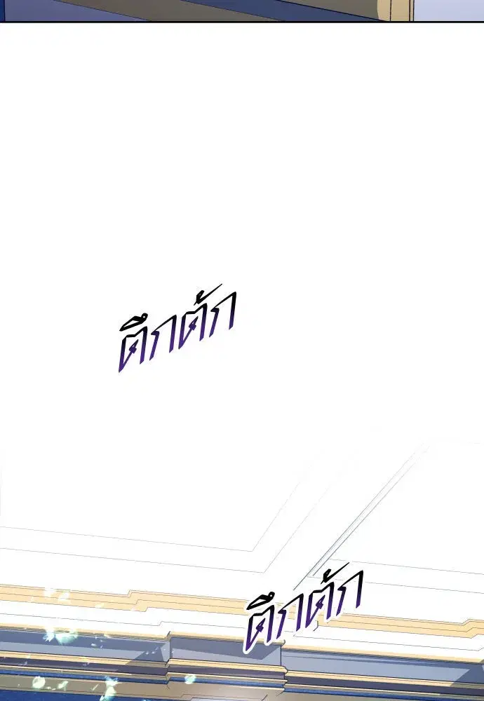 หน้า 25 จาก 184