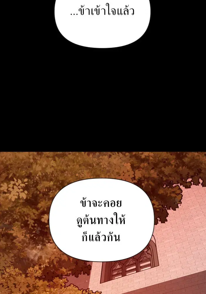 หน้า 37 จาก 185