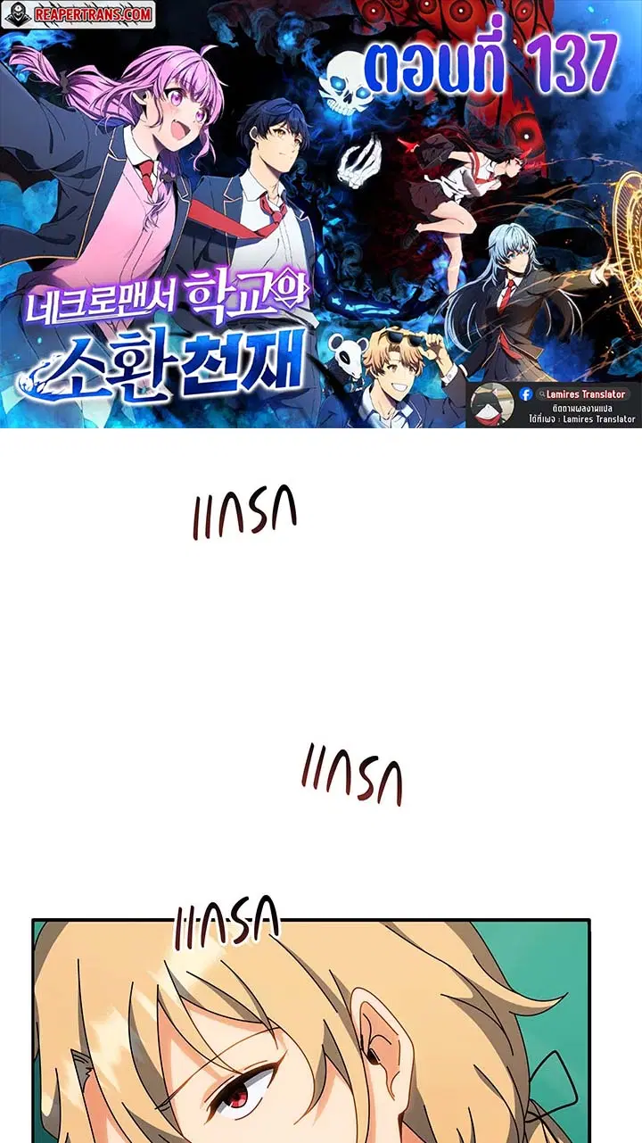 หน้า 1 จาก 129