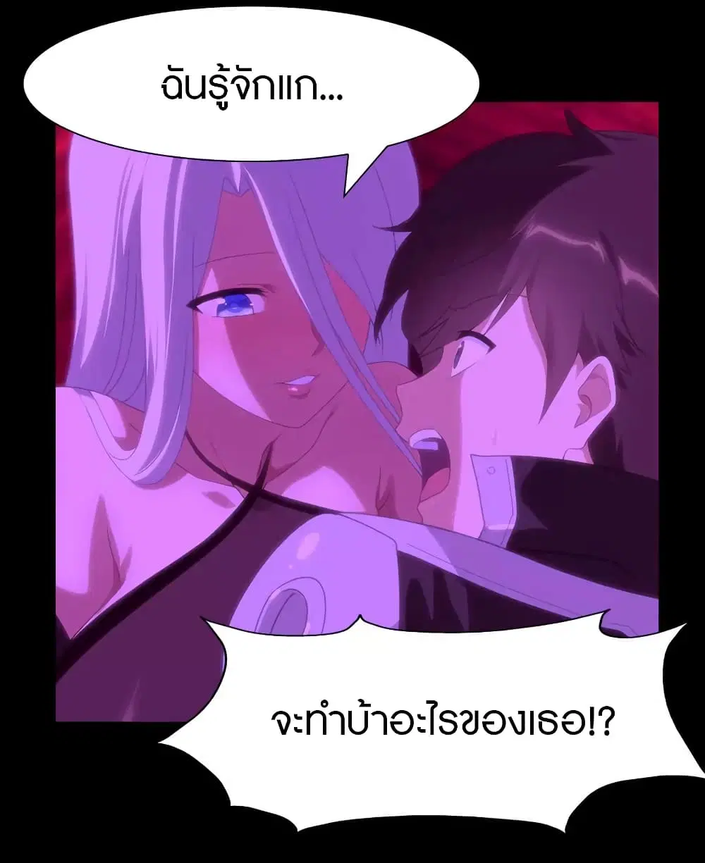หน้า 24 จาก 44