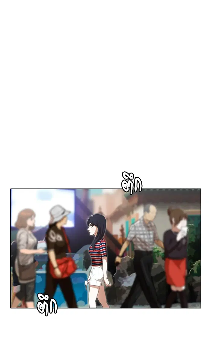หน้า 82 จาก 131