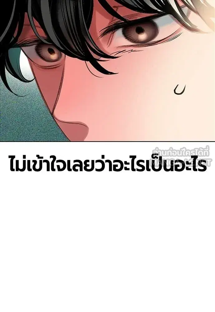 หน้า 38 จาก 181