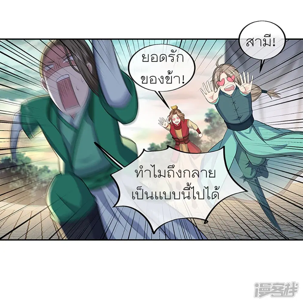 หน้า 34 จาก 43
