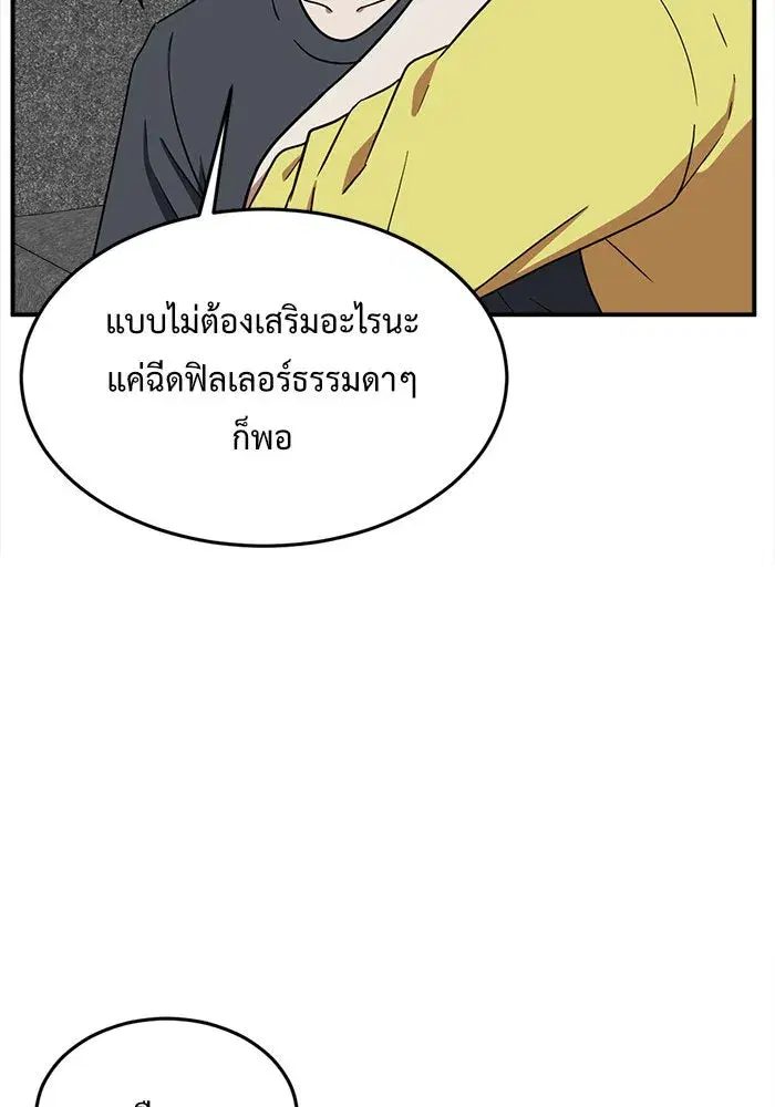 หน้า 37 จาก 181