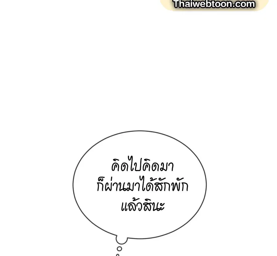 หน้า 45 จาก 230