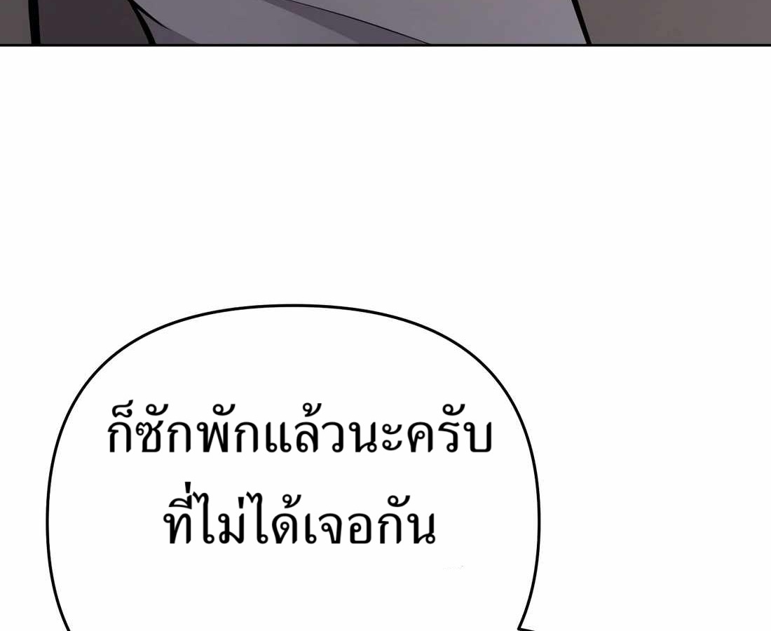 หน้า 50 จาก 303
