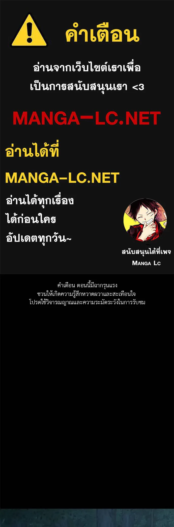 หน้า 1 จาก 189
