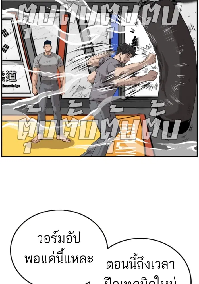 หน้า 10 จาก 139