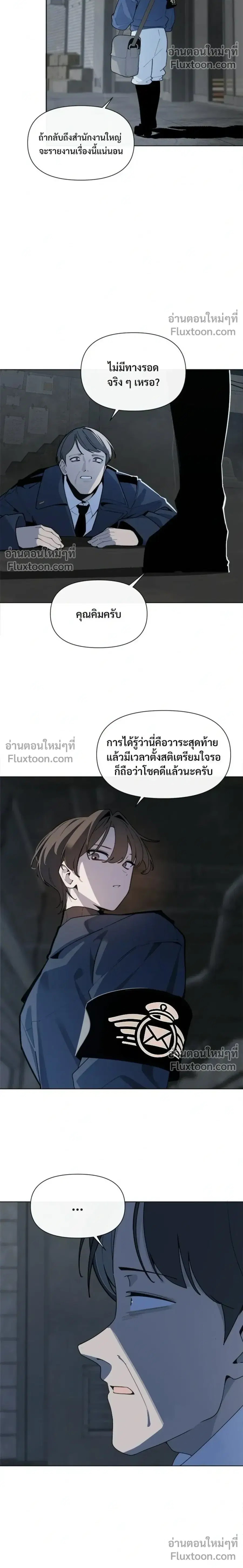 หน้า 16 จาก 22