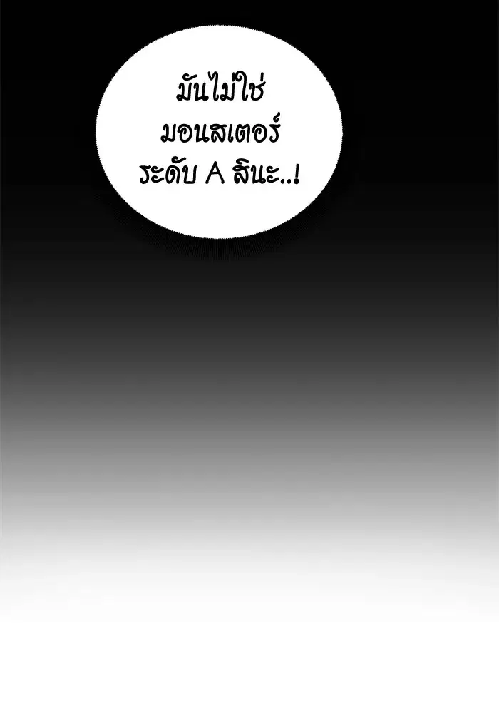 หน้า 44 จาก 179