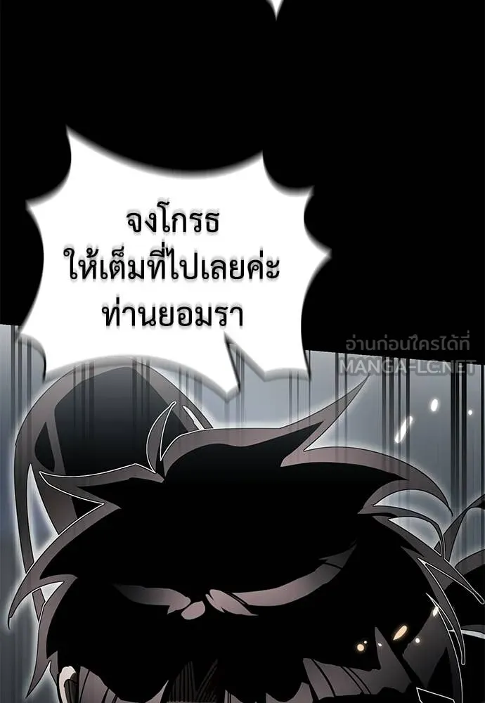 หน้า 141 จาก 194