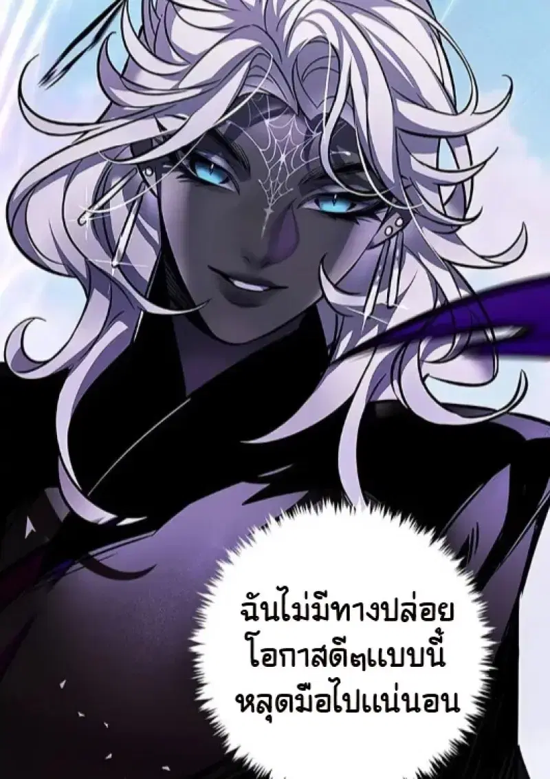 หน้า 154 จาก 168