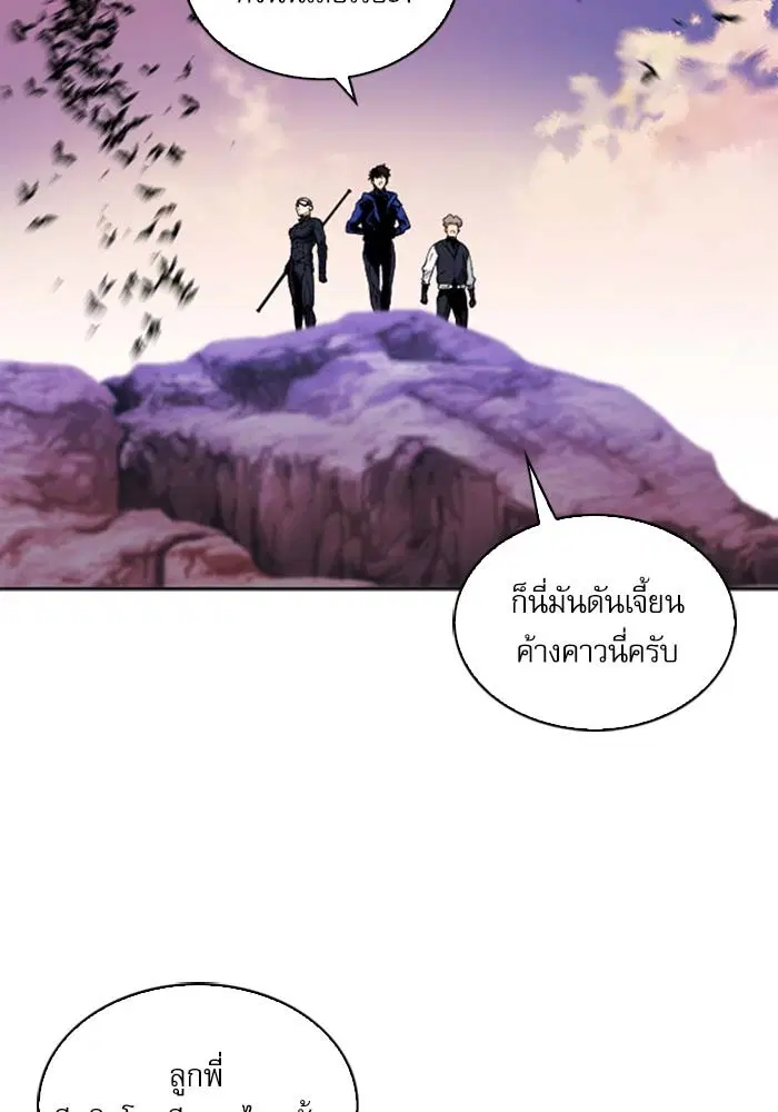 หน้า 99 จาก 153