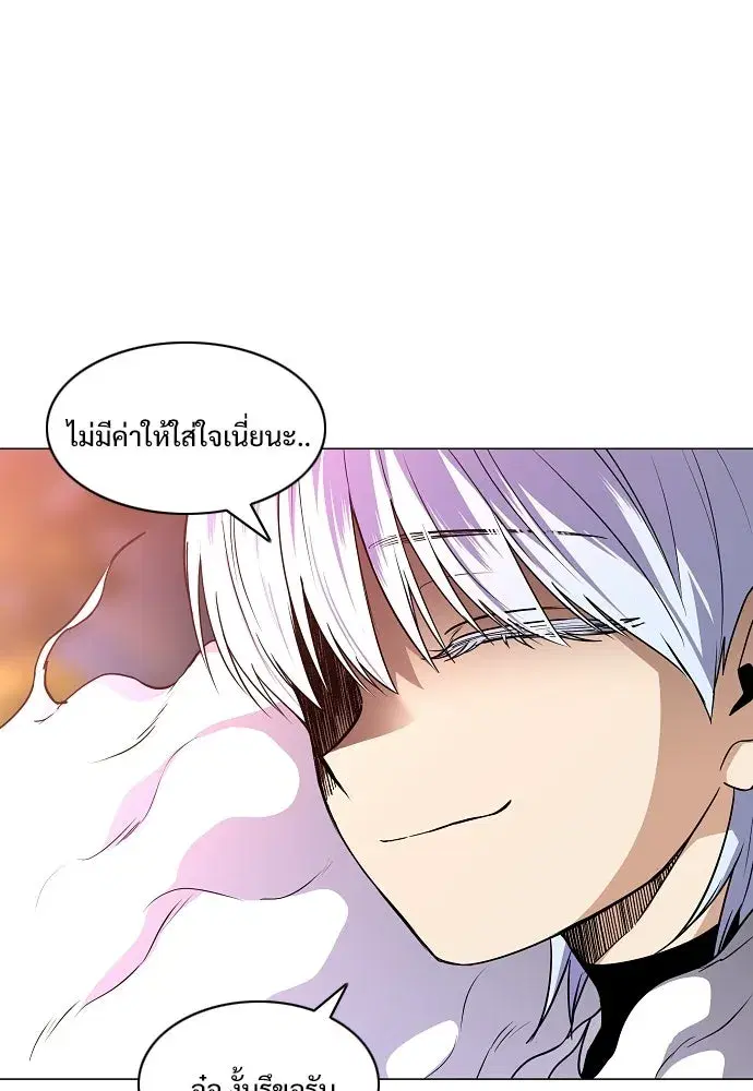 หน้า 86 จาก 128