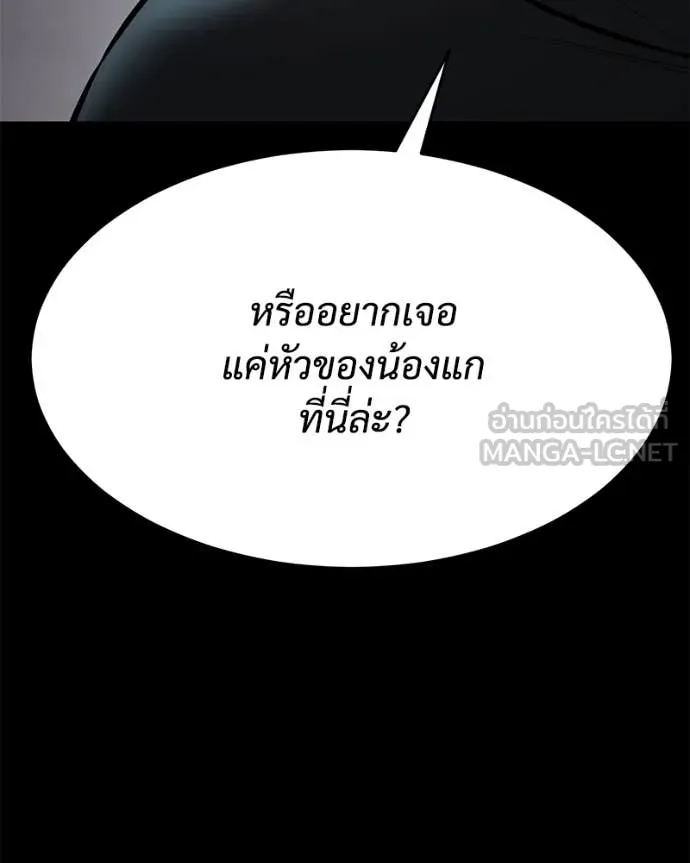 หน้า 148 จาก 232