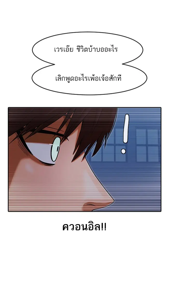 หน้า 115 จาก 152