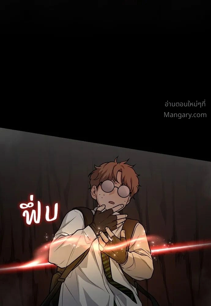 หน้า 107 จาก 121
