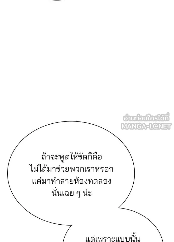 หน้า 33 จาก 187