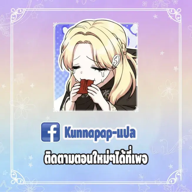 หน้า 23 จาก 23