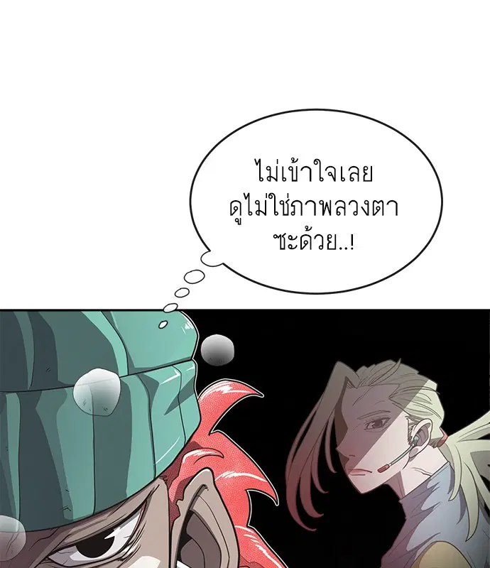 หน้า 15 จาก 131