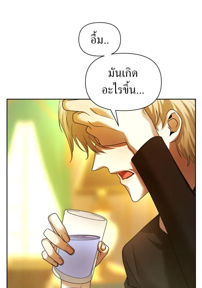 หน้า 5 จาก 168