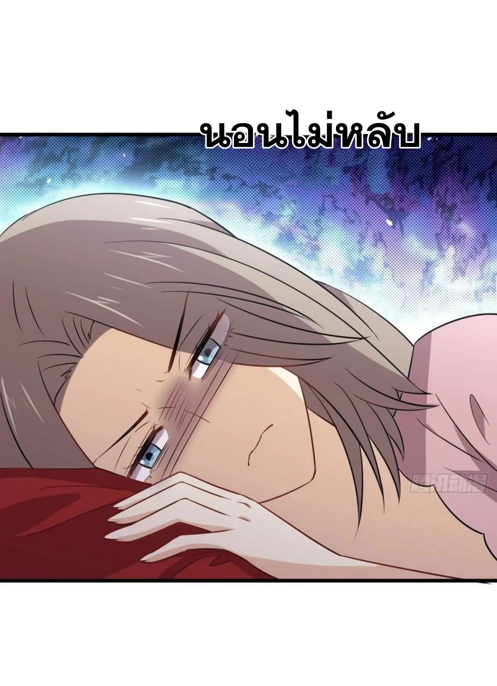 หน้า 19 จาก 40