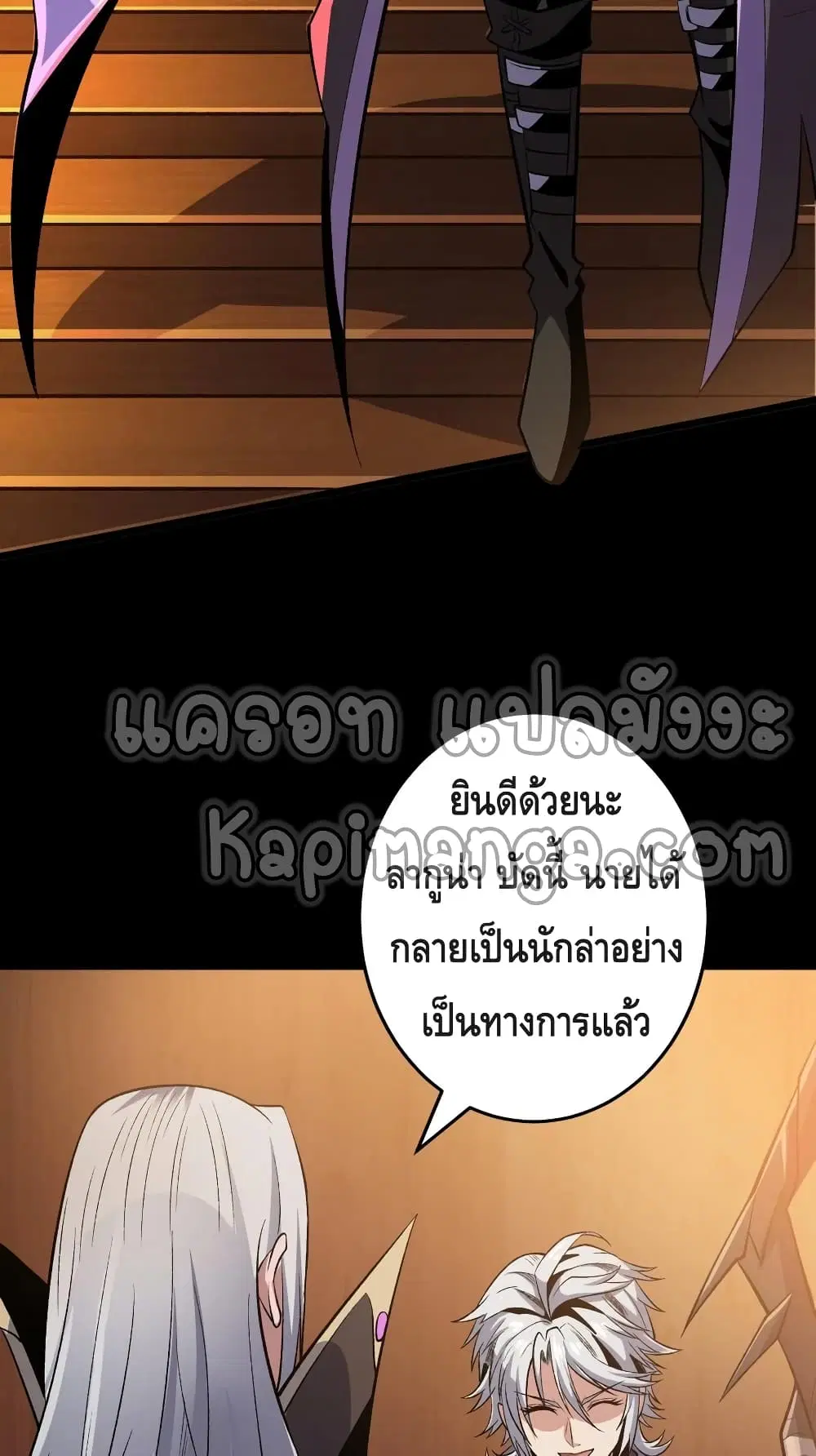 หน้า 32 จาก 42