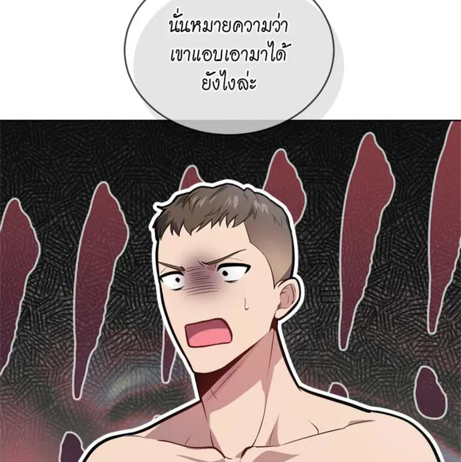 หน้า 63 จาก 135