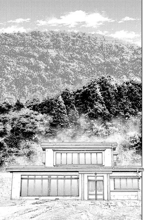 หน้า 6 จาก 17