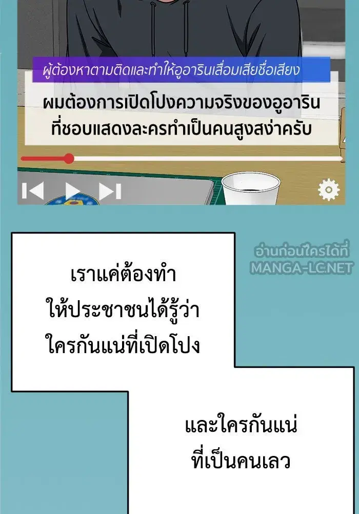 หน้า 117 จาก 177