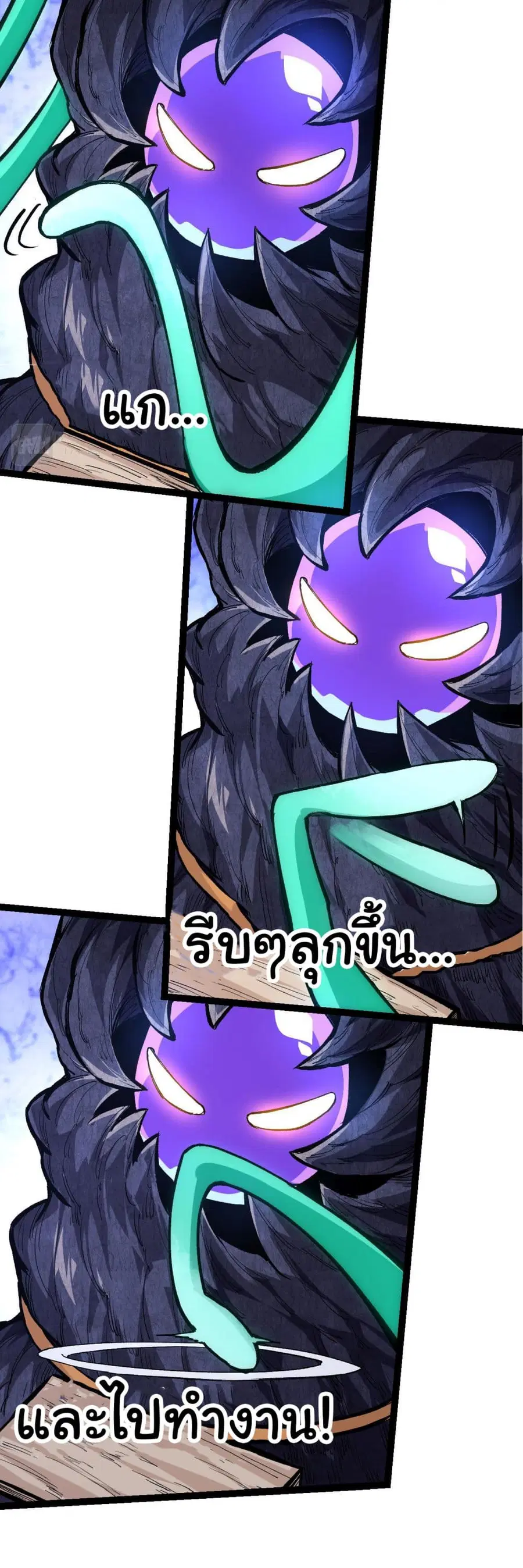 หน้า 43 จาก 51