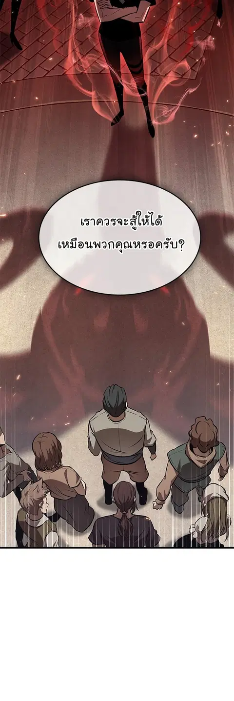 หน้า 35 จาก 72