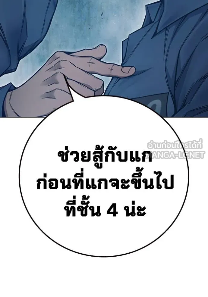 หน้า 71 จาก 226