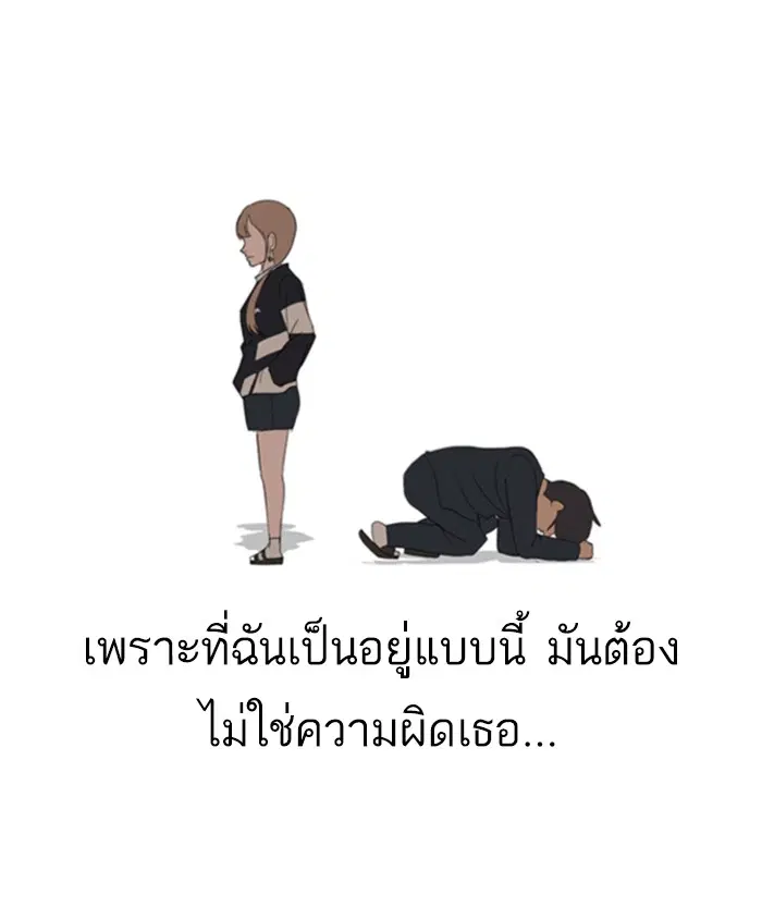 หน้า 117 จาก 144
