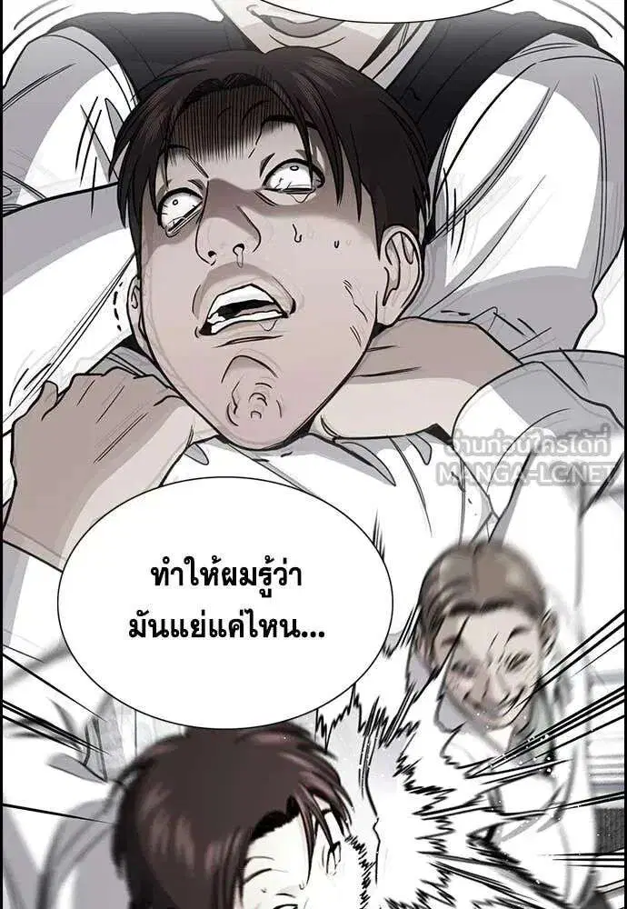 หน้า 25 จาก 129