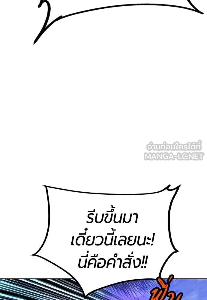 หน้า 66 จาก 191
