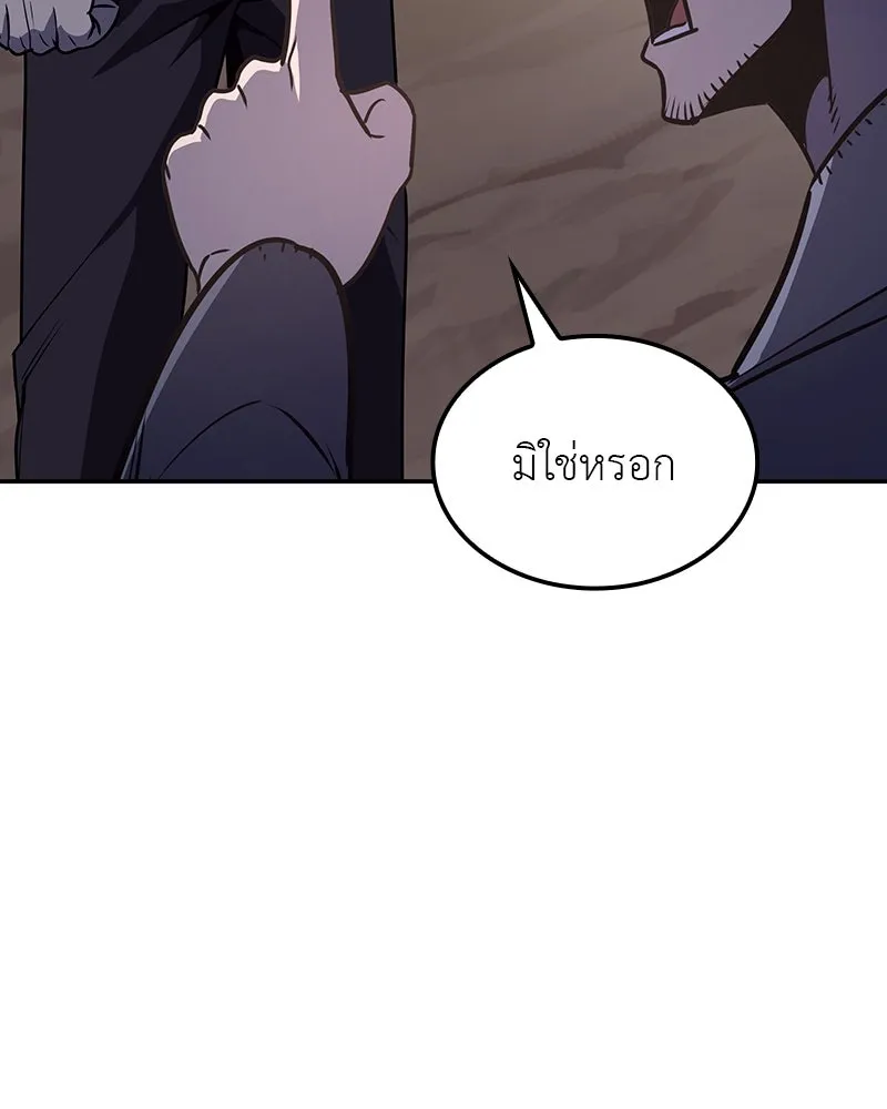 หน้า 35 จาก 310