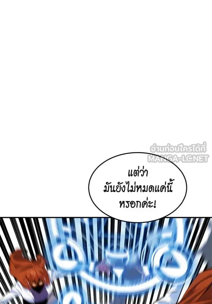 หน้า 75 จาก 149